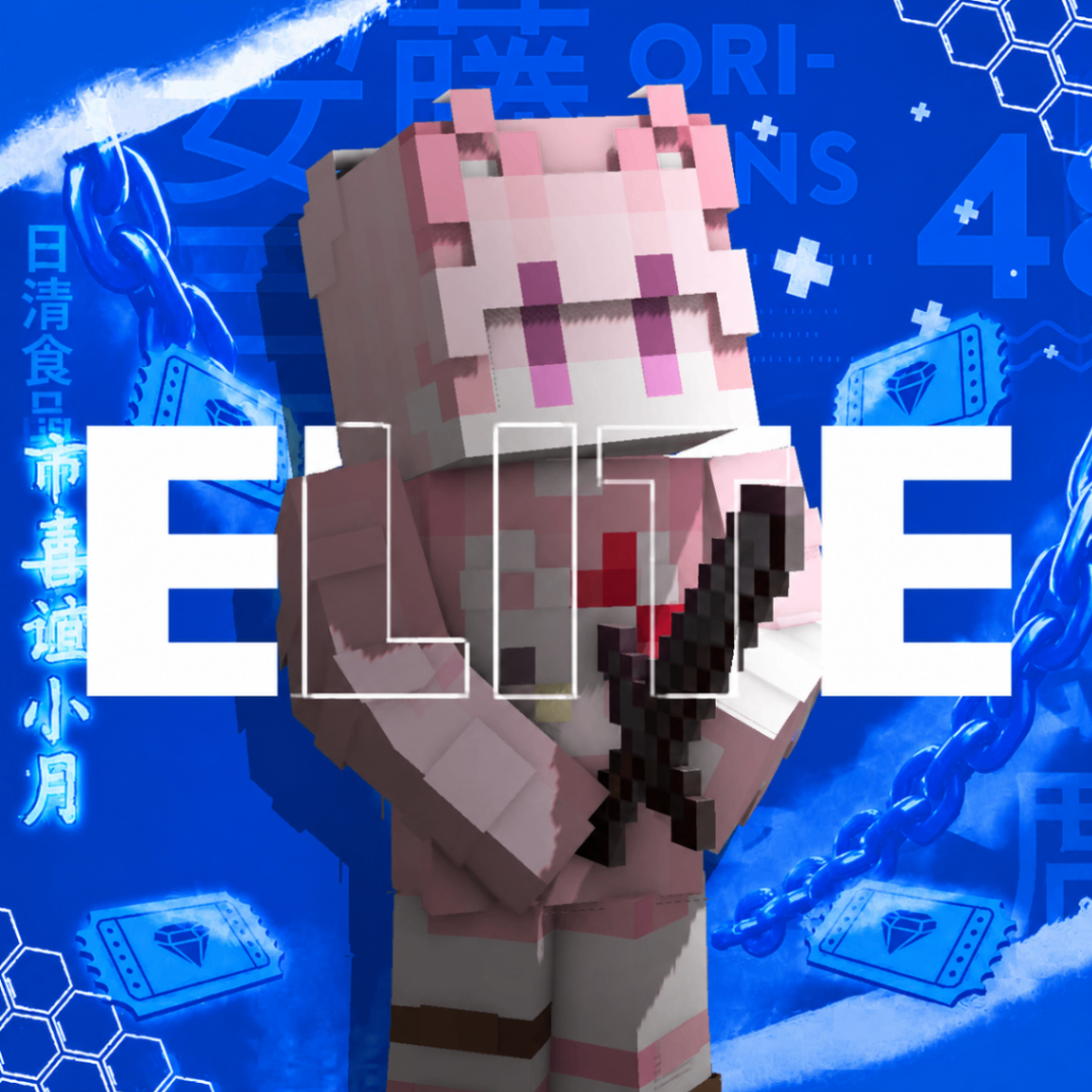VIP ELITE - 60 DIAS